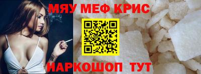 кокаин перу Кулебаки