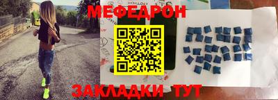 MDMA Premium VHQ Ливны