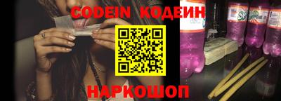 ECSTASY Кумертау