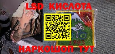 MDMA Premium VHQ Ливны