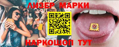 MDMA Premium VHQ Ливны