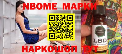 MDMA Premium VHQ Ливны