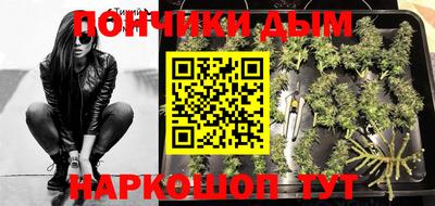 ECSTASY Кумертау