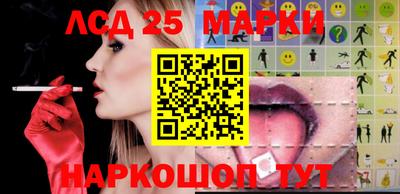 ECSTASY Кумертау