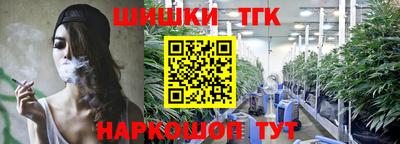 метамфетамин Ликино-Дулёво