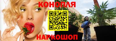 метамфетамин Ликино-Дулёво