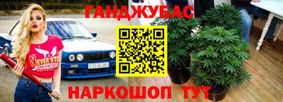 ECSTASY Кумертау