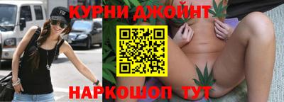 кокаин перу Кулебаки