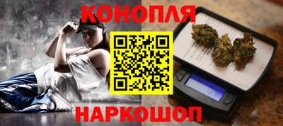 амф Лесосибирск