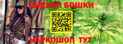 ECSTASY Кумертау
