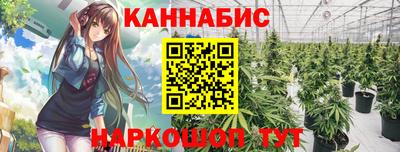 Альфа ПВП Кунгур