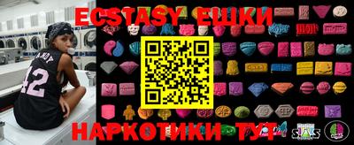 MDMA Premium VHQ Ливны
