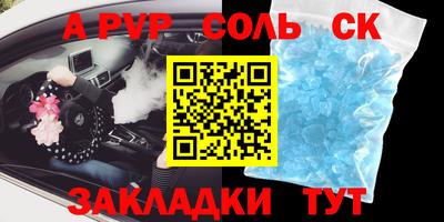 MDMA Premium VHQ Ливны