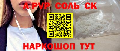 амф Лесосибирск