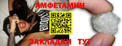Альфа ПВП Кунгур