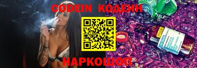 кокаин перу Кулебаки
