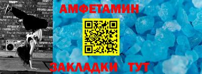 ECSTASY Кумертау