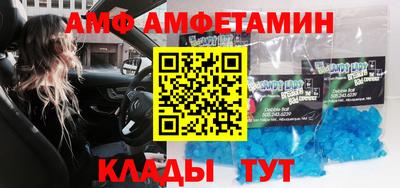 ECSTASY Кумертау