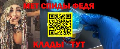Альфа ПВП Кунгур