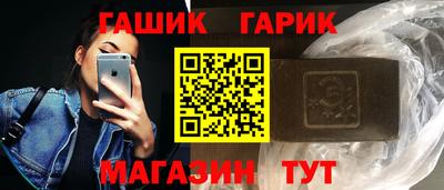 кокаин перу Кулебаки