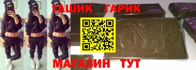 амф Лесосибирск