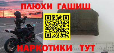 Альфа ПВП Кунгур