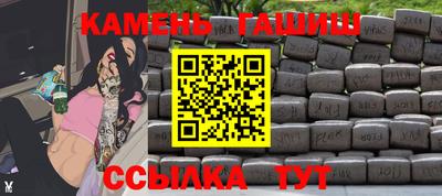 Альфа ПВП Кунгур