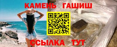 ECSTASY Кумертау