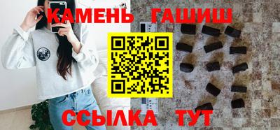 кокаин перу Кулебаки
