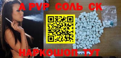 MDMA Premium VHQ Ливны