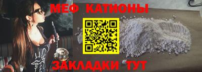 Альфа ПВП Кунгур