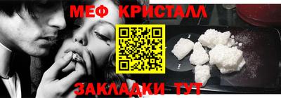 MDMA Premium VHQ Ливны